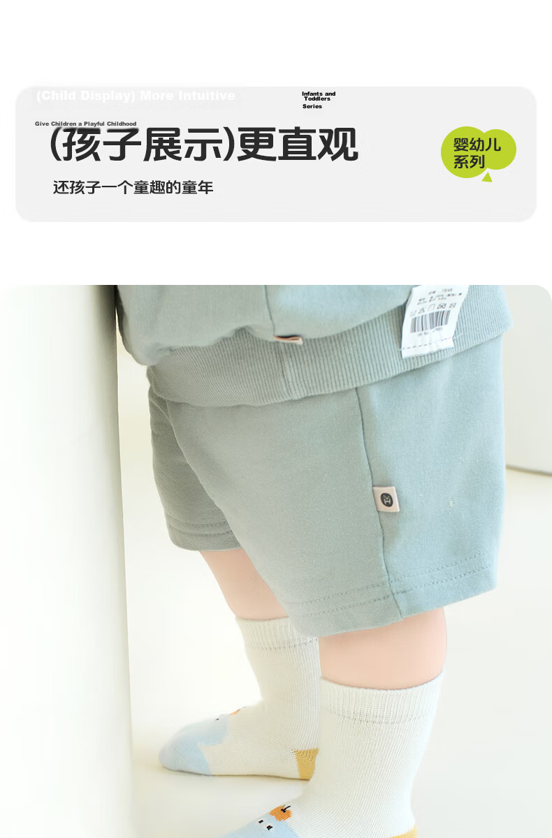 Growth Baby Mid-Calf Socks Spring and Autumn Seamless Thin Newborn Soft Cuff Non-Restrictive Cotton Socks A-Class Antibacterial 1-Year-Old Baby Short Socks 13