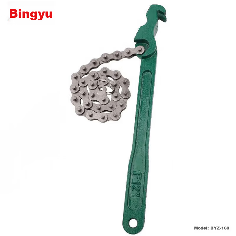 Bingyu BYZ-160 High Carbon Steel Chain Oil Filter Wrench 12-Inch Chain Oil Change Tool