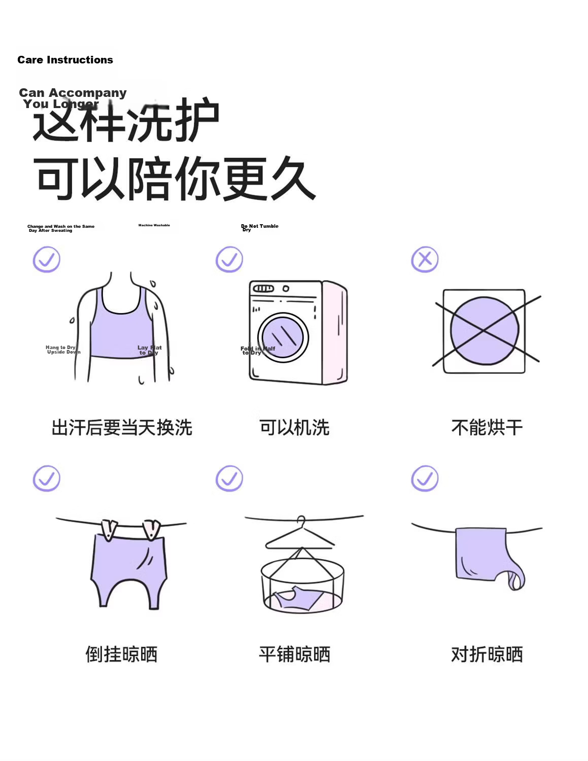 Beiyingda Youth Sports Shockproof Underwear Girls Stage 2-3 Development Bra Seamless Vest for Middle and High School PE Class 26