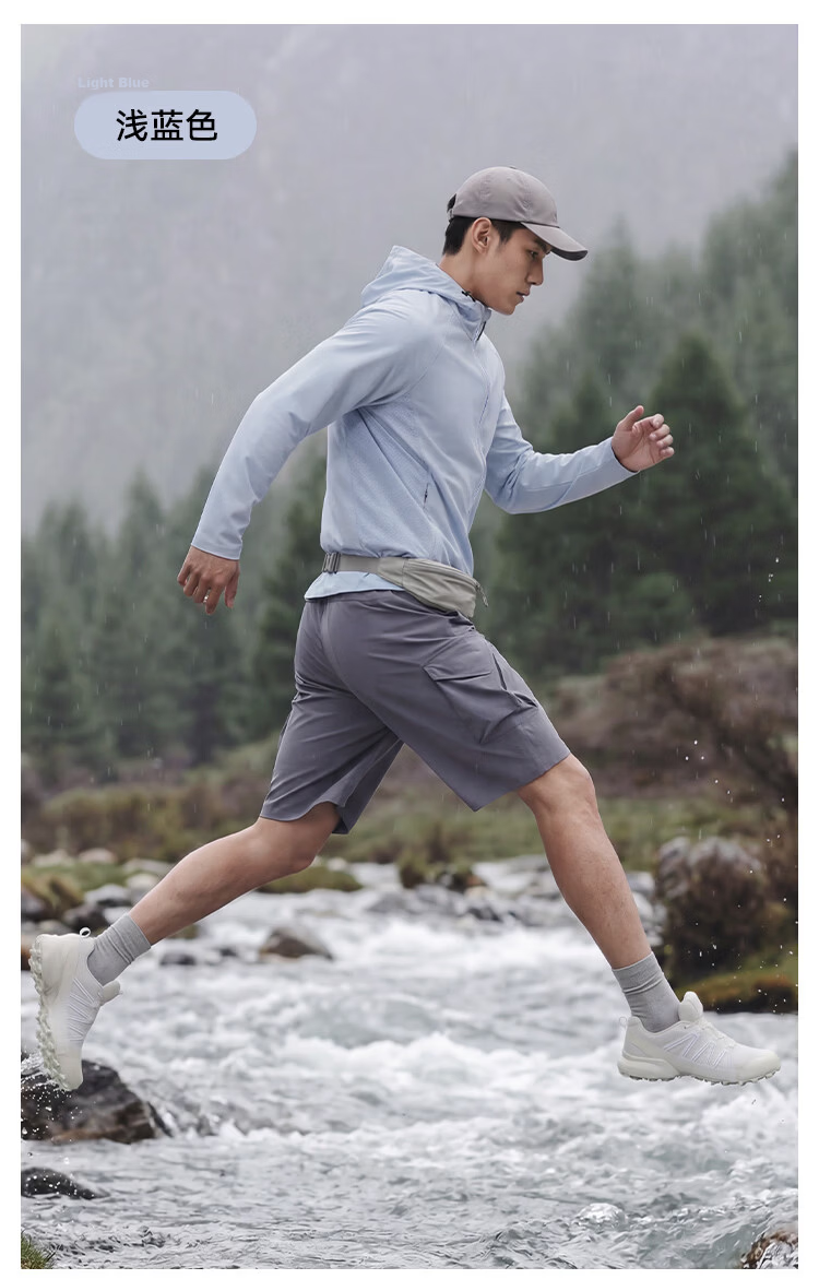 JD Jingzao New Ice Silk Sun Protection Jacket Lightweight Breathable Spring Summer Thin Coat Outdoor Sports Jacket Navy Blue M 24