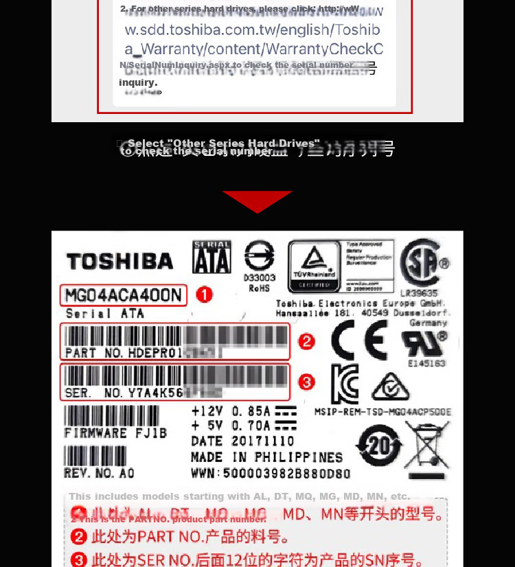 TOSHIBA , 1TB, 7200 RPM, 128MB Cache, SATA Interface, Vertical CMR, Mechanical Hard Drive, Enterprise-Grade Hard Drive (MG04ACA100N) 6