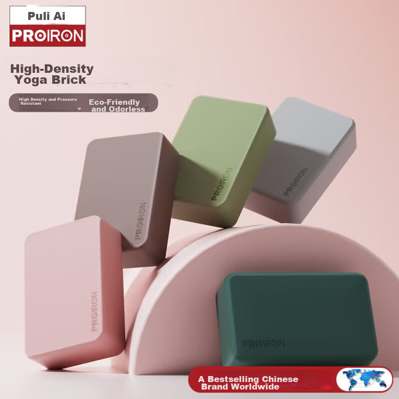 PROIRON High-Density Yoga Block Beginner Support Stretching Matte Stable Non-Slip Dance Brick Smoke Pink