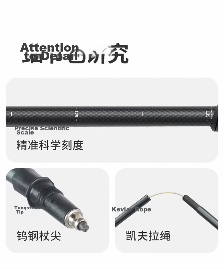 Naturehike Nuoke Changfeng UL Five-Section Carbon-Aluminum Telescopic Folding Hiking Pole Ultra-Light Aluminum Alloy Trekking Stick for Children and Adults 16