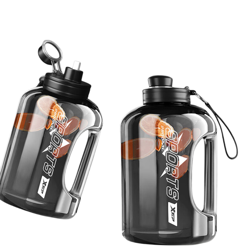 Xtep Ton Cup Large Capacity Sports Water Bottle Fitness Straw Bottle for Men and Women JD Self-operated Large Belly Cup