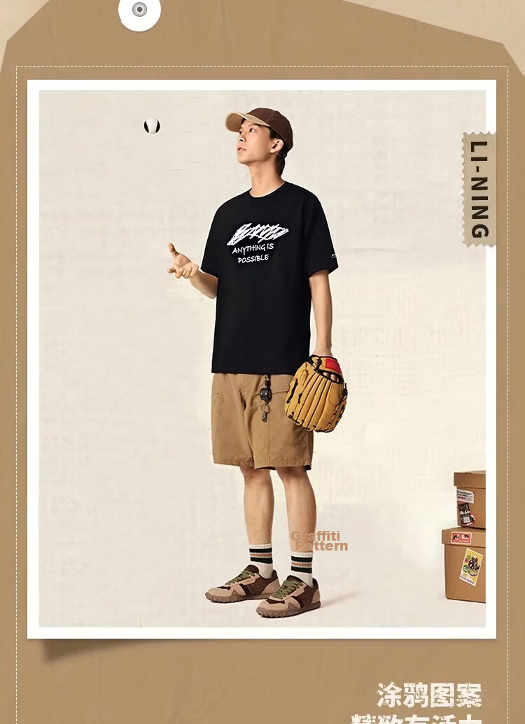 LI-NING Lightweight Breathable Men's Classic Casual Fashion Short Sleeve Running Fitness Sports T-Shirt 3