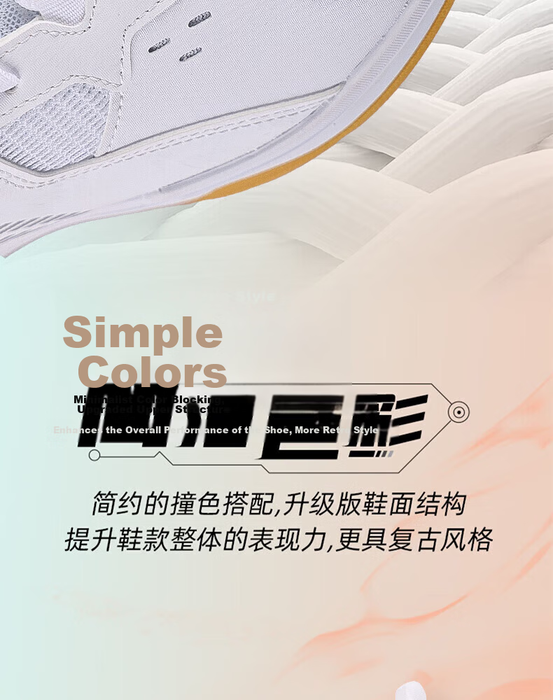 LI-NING Badminton Shoes All-Rounder V Series Unisex Adult and Kids Parent-Child Durable Anti-Twist Non-Slip Shock Absorption 4