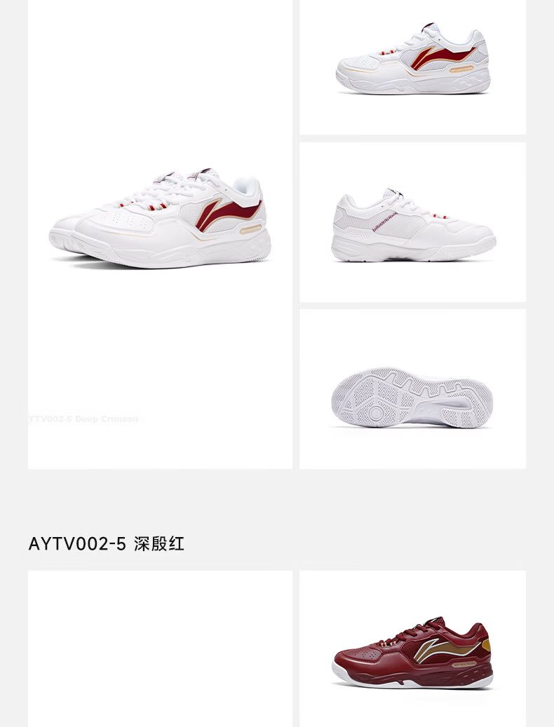 LI-NING Badminton Shoes Ground Flying 3JR Year of the Horse Limited Edition Unisex Youth Non-Slip Wear-Resistant Training Sports Shoes 30 10
