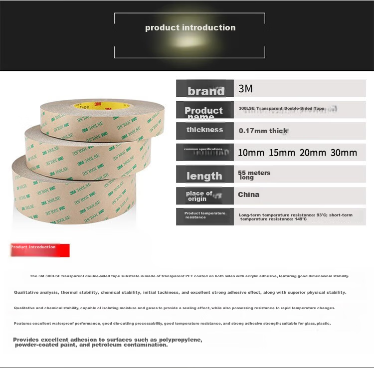 3M Double-Sided Tape Ultra-Thin Transparent PET No-Trace High-Temperature Resistant Strong Adhesive Tape 9495LE 20mm Width 55m Length 0.17mm Thickness 2