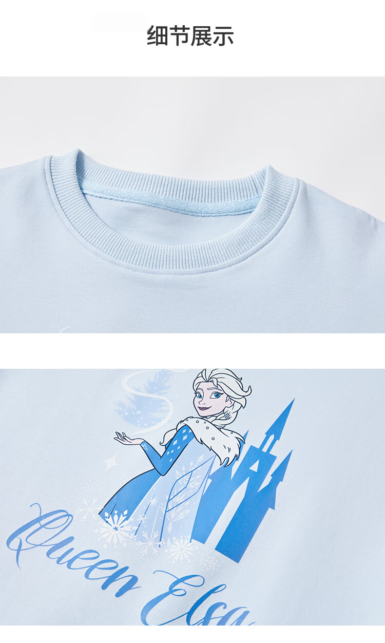 Disney Kids Sweatshirt and Sweatpants Set Girls Spring Autumn 2026 New Stylish Big Kids Top and Pants Two-Piece Set 15