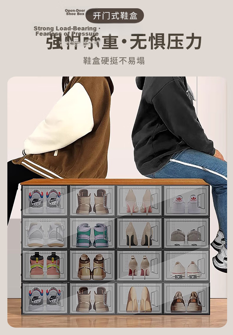 40,000 Kilometers Transparent Shoe Box Drawer Storage Large Shoe Rack Shoe Organizer Cabinet Home Storage Box 8 Pieces 4