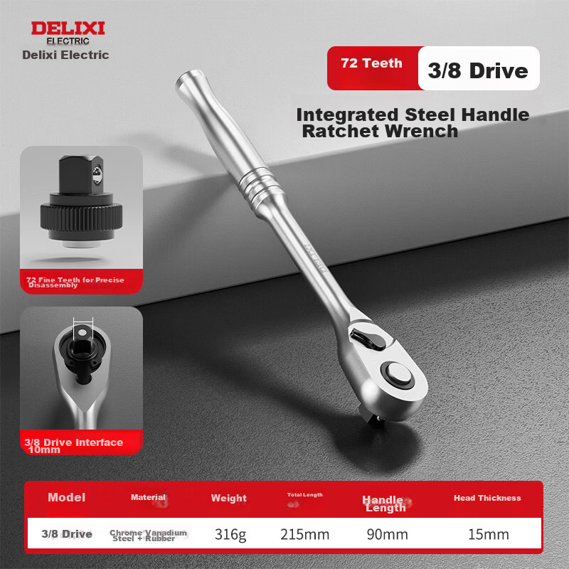Delixi Quick Socket Ratchet Wrench Large Medium Small Dual-Direction Universal Auto Repair Tool Industrial Grade 72-Tooth Household