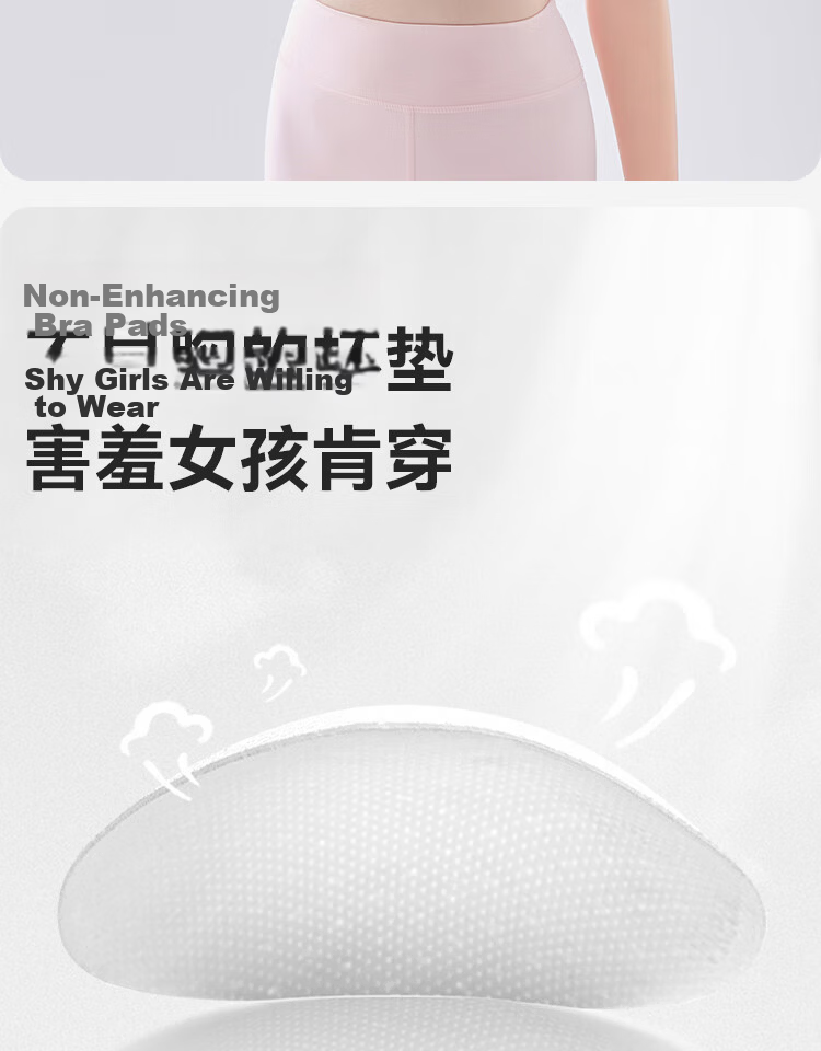 Yeehoo Children's Underwear Stage 1 Mesh Girls' Tank Top Primary School Underwear 9-12 Years Mixed Colors 150 7