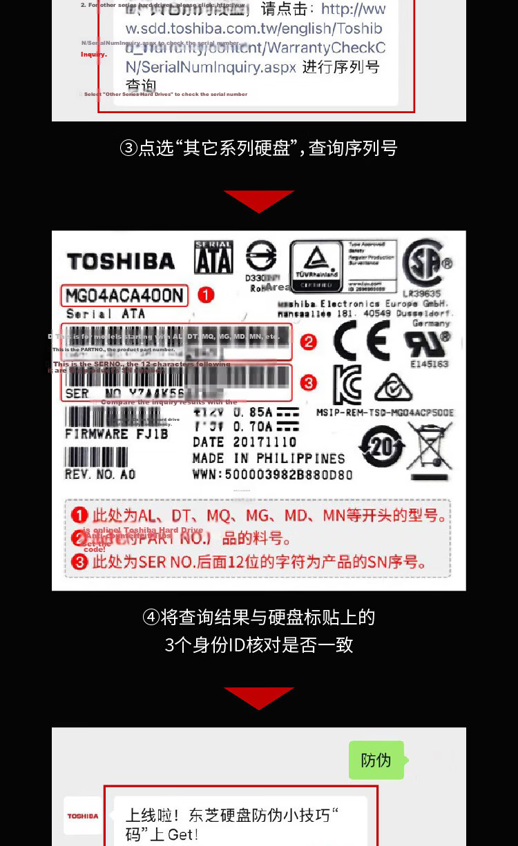 TOSHIBA 10TB 7200RPM 512MB SAS Vertical CMR Enterprise Hard Drive (MG10SDA10TE) 11