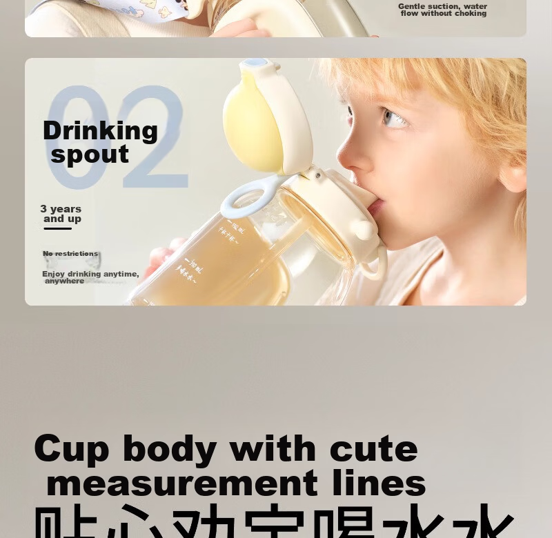 KeChao TonTon Bucket Children's Water Cup Direct Drinking Straw Baby Water Bottle Summer Kindergarten School 2-9 Years PPSU Unisex 7