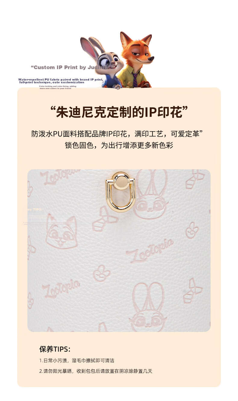 Disney Women's Fashion Bucket Bag Handheld Round Cylinder Crossbody Bag Birthday Gift for Girlfriend and Bestie 10