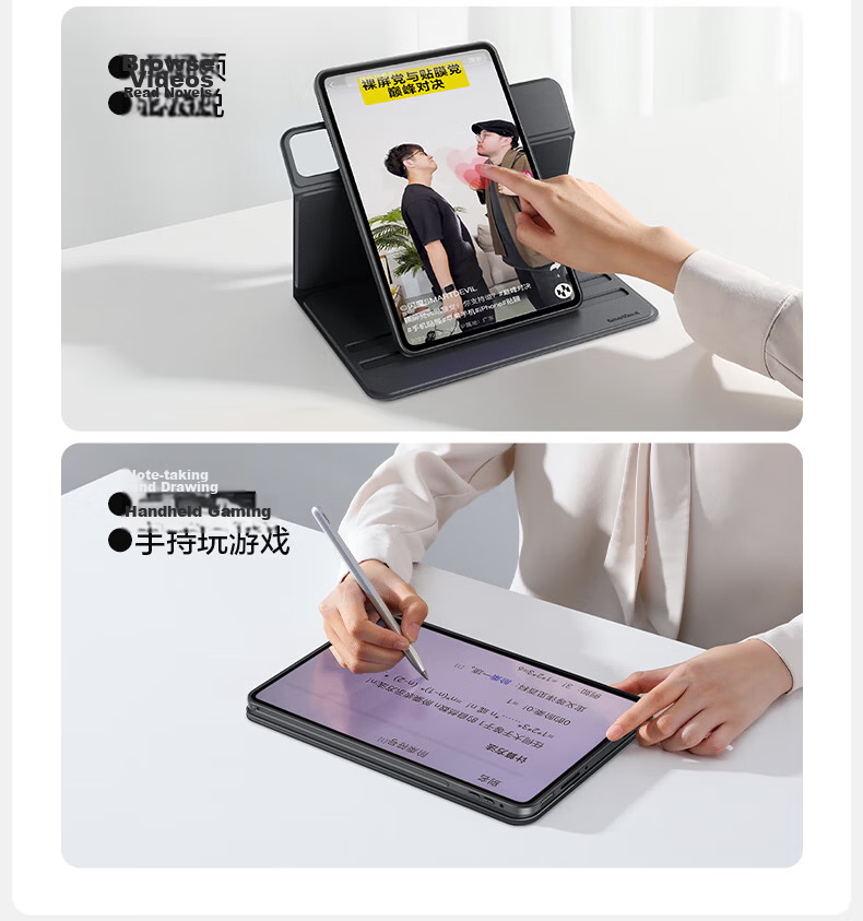 Shanmo Xiaomi Pad 7/7 Pro Case 11.2 Inch Full Coverage 360° Rotatable Shockproof Silicone Cover Black 8