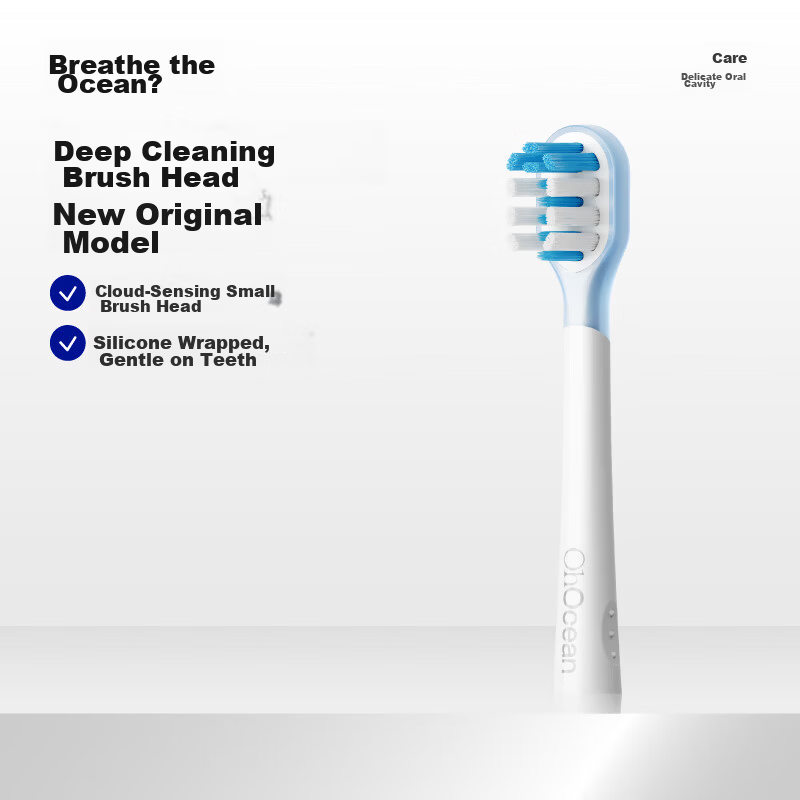 Breath Ocean Low-Frequency Electric Toothbrush Deep Cleaning Brush Head Orthodontic Correction Soft Bristles for Sensitive Teeth and Braces Shock Absorption 1