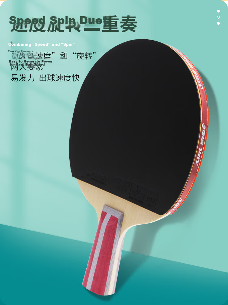 DHS Red Double Happiness Table Tennis Racket Penhold Double-Sided Inverted Rubber Loop Attack 4-Star H4006 with Racket Case Table Tennis Paddle 3