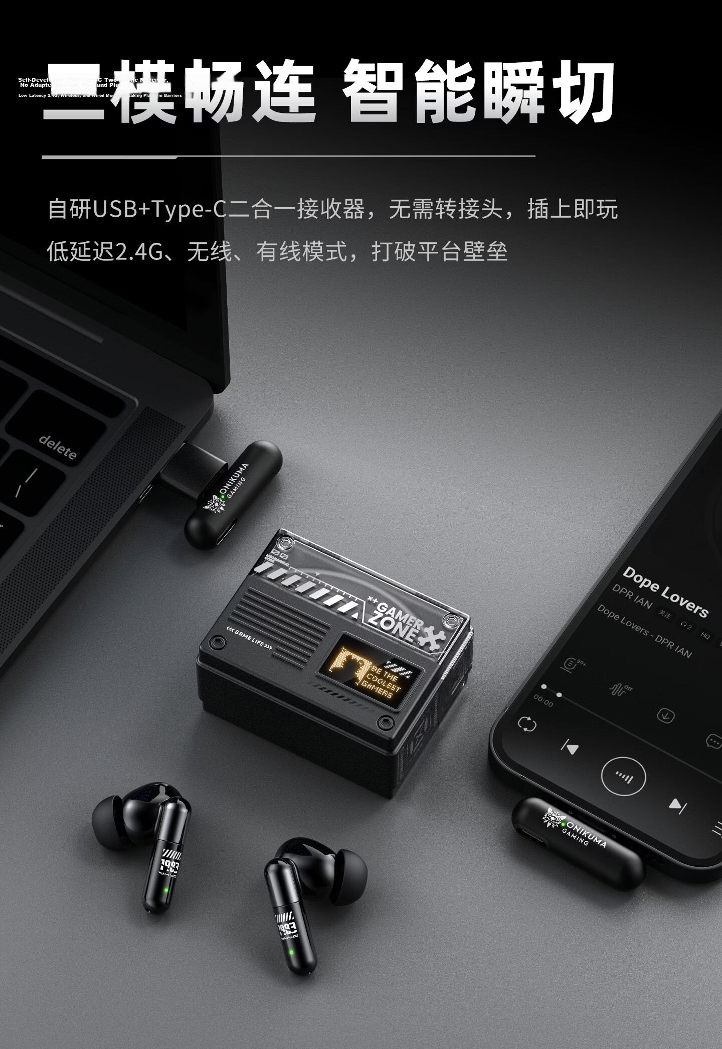 ONIKUMA In-Ear Active Noise Cancelling Bluetooth Earphones 2026 New Men's Wireless Gaming Headset Comfortable Long Wear High-Quality Sound Invoice Available 7