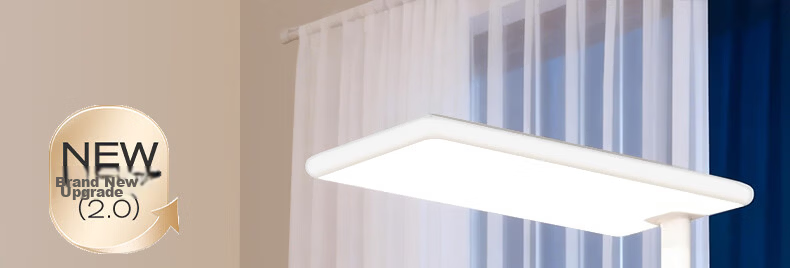 Kuka Vertical Eye Protection Desk Lamp Study Lamp Purui Optoelectronics Street Lamp Floor Lamp Children's Bedroom Smart Study Reading Lamp 1