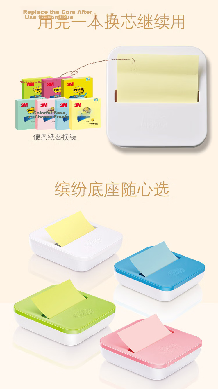 3M Post-it Notes Reminder Pads/Sticky Notes/Notepads Pull-out Series Office Supplies Study Essentials Back to School R330 (Yellow, 12 Packs) 4