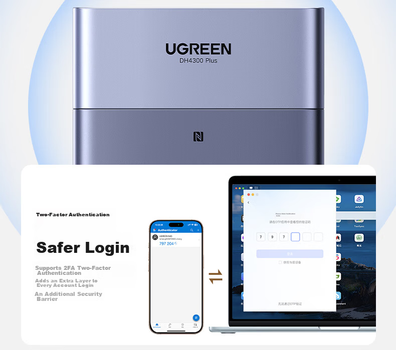 UGREEN Private Cloud DH4300Plus 8GB Version 16TB Four-Bay NAS Smart Home Storage Personal Cloud Hard Drive Network Server Mobile NFC Connection AI Photo Album Tablet Expansio 12