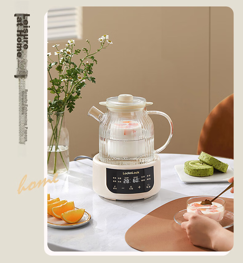 LOCK&LOCK All-Glass Health Pot, Baby Formula Maker with Temperature Control, Tea Maker for Office And Home Use, Electric Kettle with Tea Strainer 15