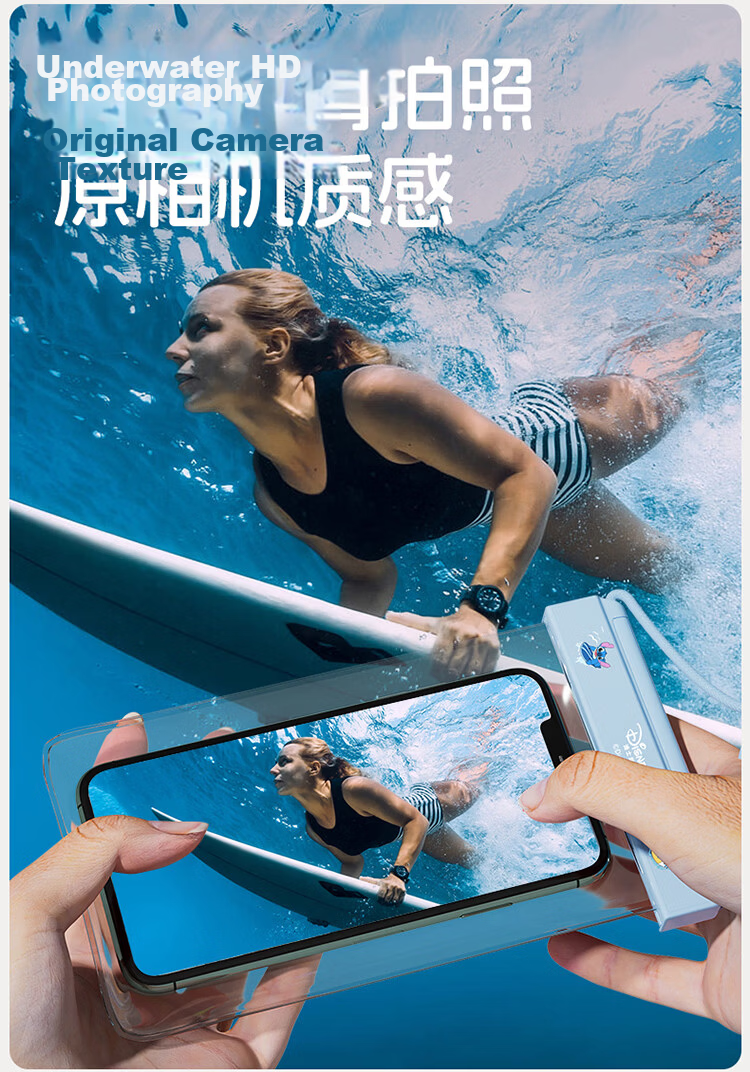 Disney Waterproof Phone Pouch Touchscreen Photo Swimming Diving Gear D96603S Blue Stitch 5