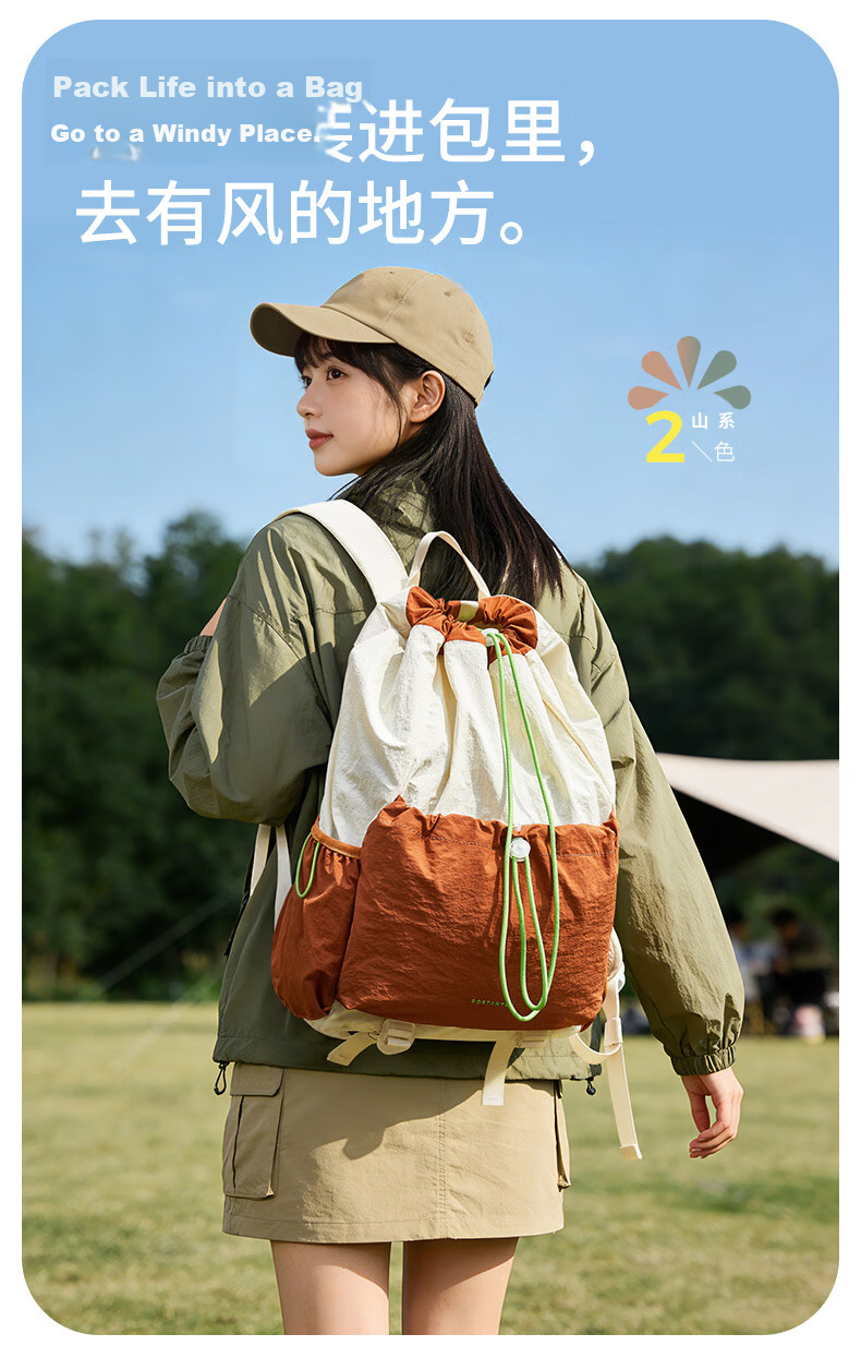 Bostanten Men's Lightweight Drawstring Backpack Student School Bag Sports Hiking Large Capacity Outdoor Cycling Backpack for Women 4