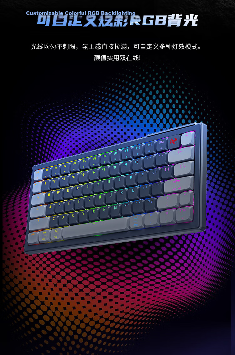 CHERRY K63W PRO Low Profile UWB Wireless Dual Mode Mechanical Keyboard RGB Backlit Business Office Slim Portable Gasket Structure 77-Key Gaming Wired Keyboard 9
