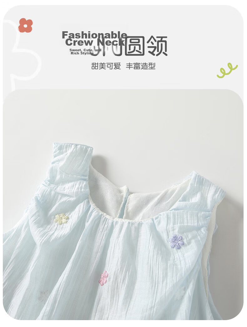 VOONLIE Girls Summer Dress Sleeveless Princess Embroidered Vest Dress for Baby Girls 3