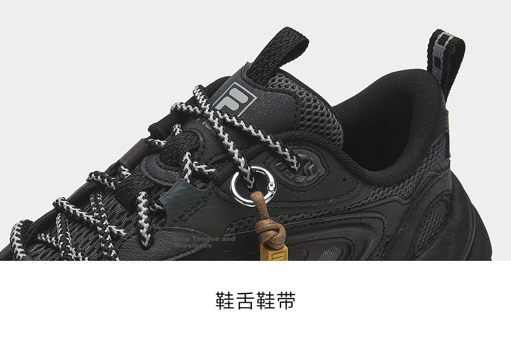 FILA PIGNA Pinecone Shoes [Yi Yangqianxi Edition] Men's Dad Sneakers 2026 Autumn Casual Sports Shoes 55