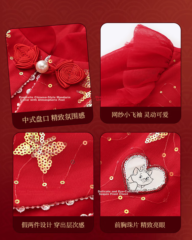 DISNEY Girls' Traditional Style Long Sleeve Dress New Year Princess Dress 25 Spring Autumn DB411RE02 Red Size 100 4