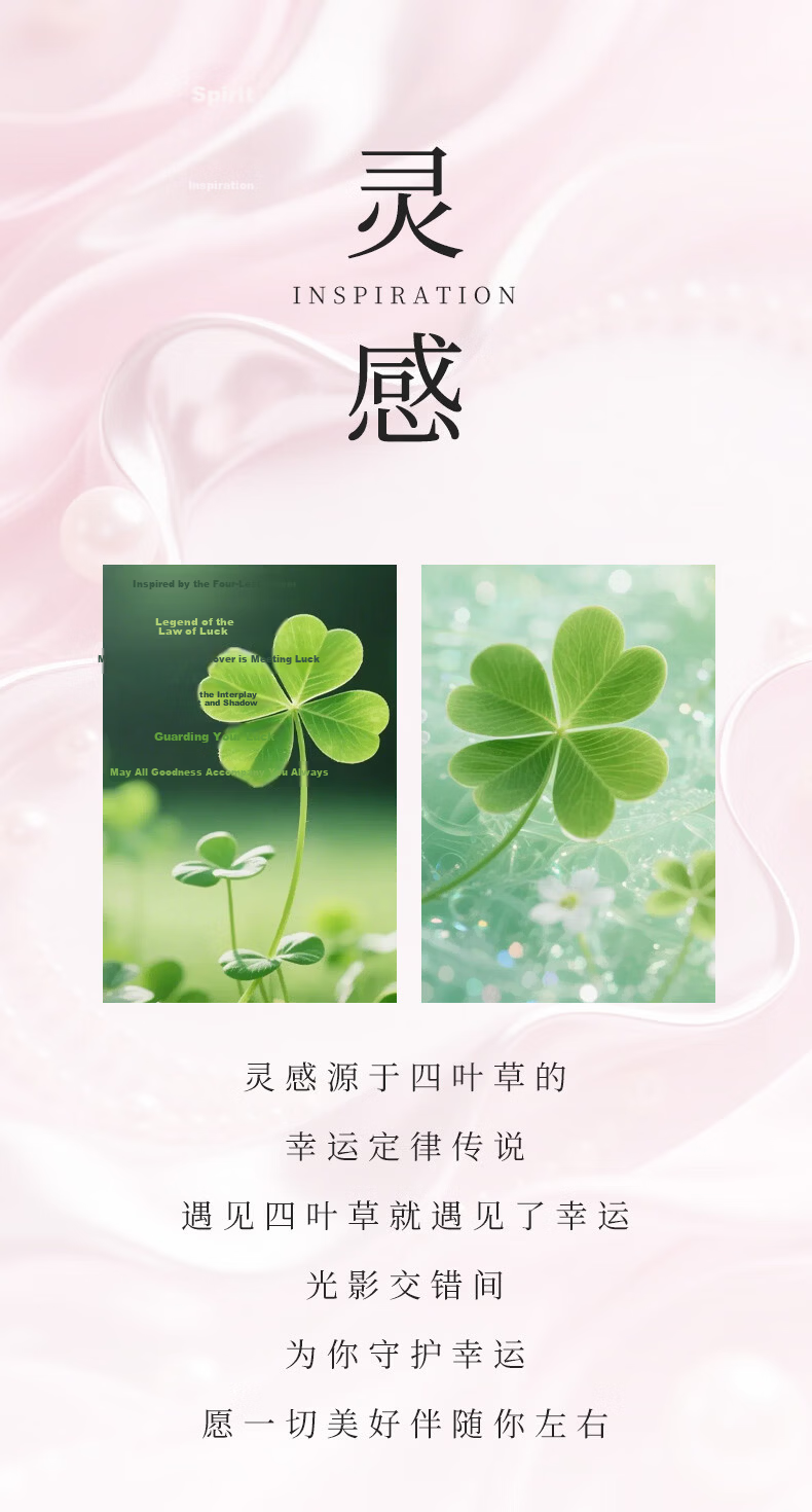 Cosfu Four-Leaf Clover Necklace Red Agate Women's 2026 New Luxury High-End Choker Birthday Gift for Girlfriend 2