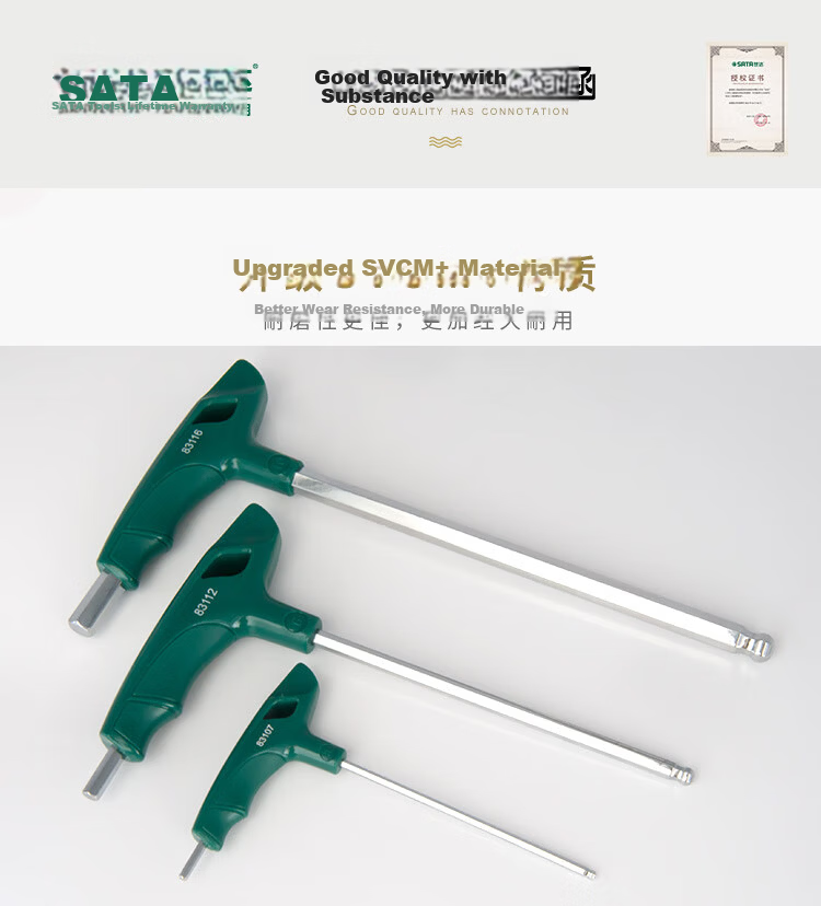 SATA T-Handle Ball End Hex Wrench 4MM 83108 3
