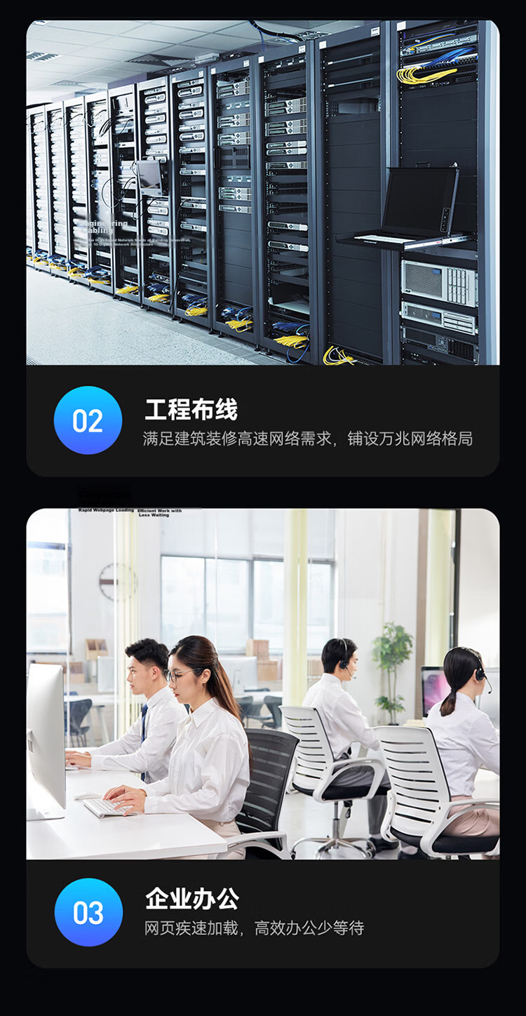 Shengwei Cat6A Ultra Category 6 Ethernet Cable 1m CAT6A 10Gbps Finished Network Cable Home Computer Broadband Engineering Patch Cord 8-Core Twisted Pair Compatible with Gigabit Black LC-16010G 9
