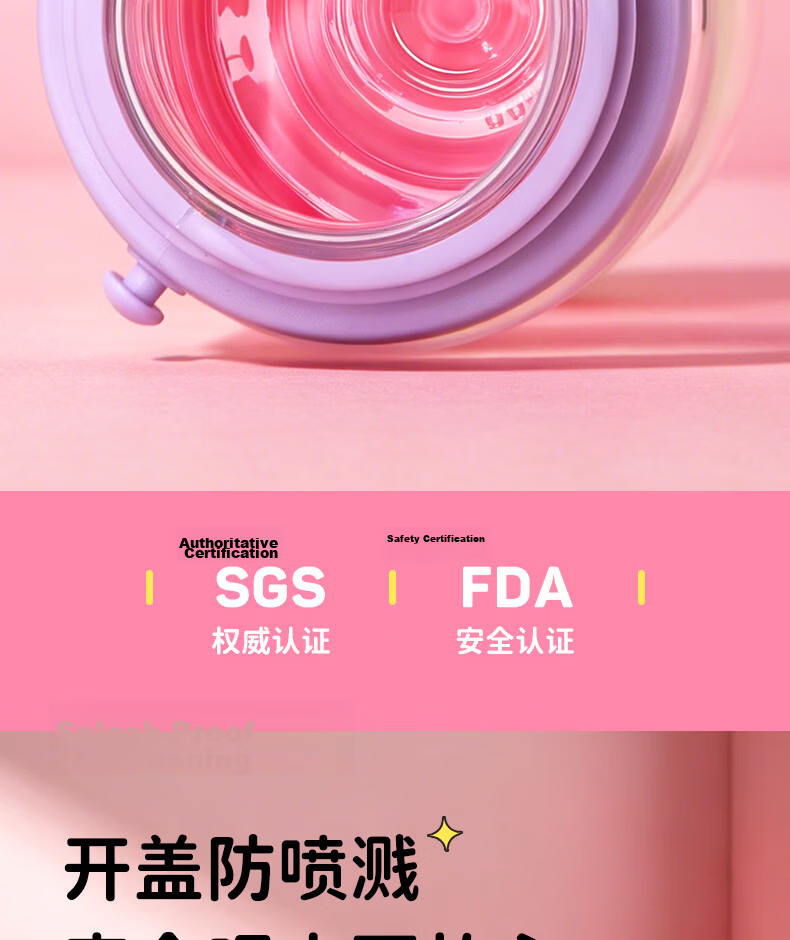 Disney Kids Water Bottle Direct Drinking Anti-Drop School Use Primary Student Kindergarten Water Cup Summer Straw Cup 520ML Minnie 7