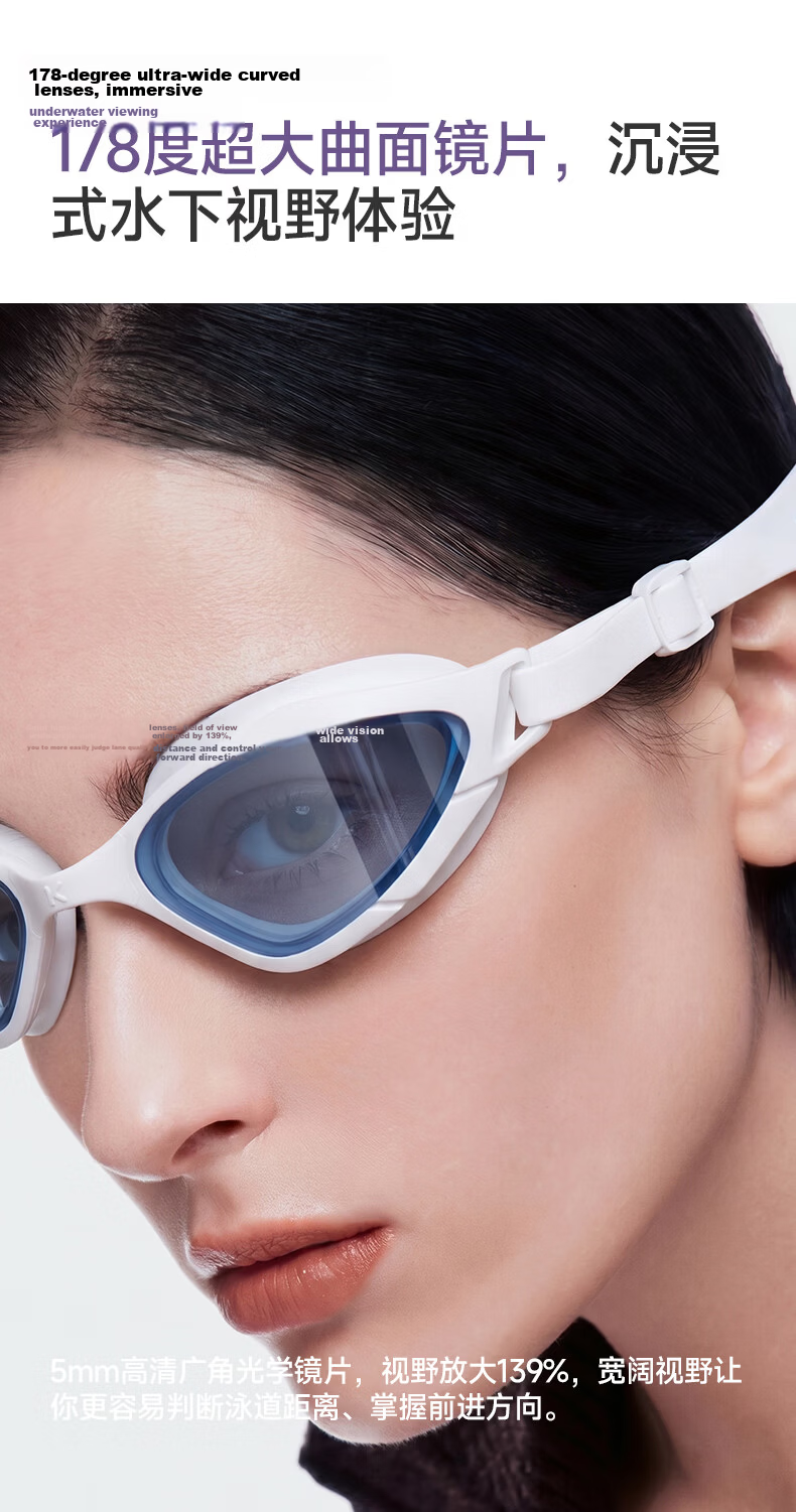 Keep Swimming Goggles HD Waterproof Anti-Fog Unisex Comfortable Adult Swim Glasses 020 Plano Purple Blue 5