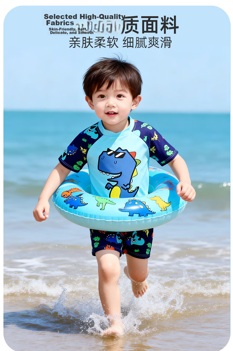 9i9 Kids Swimwear Boys Cartoon Dinosaur Sun Protection Three-Piece Set with Hooded Swim Shorts B137 Blue 2XL 4