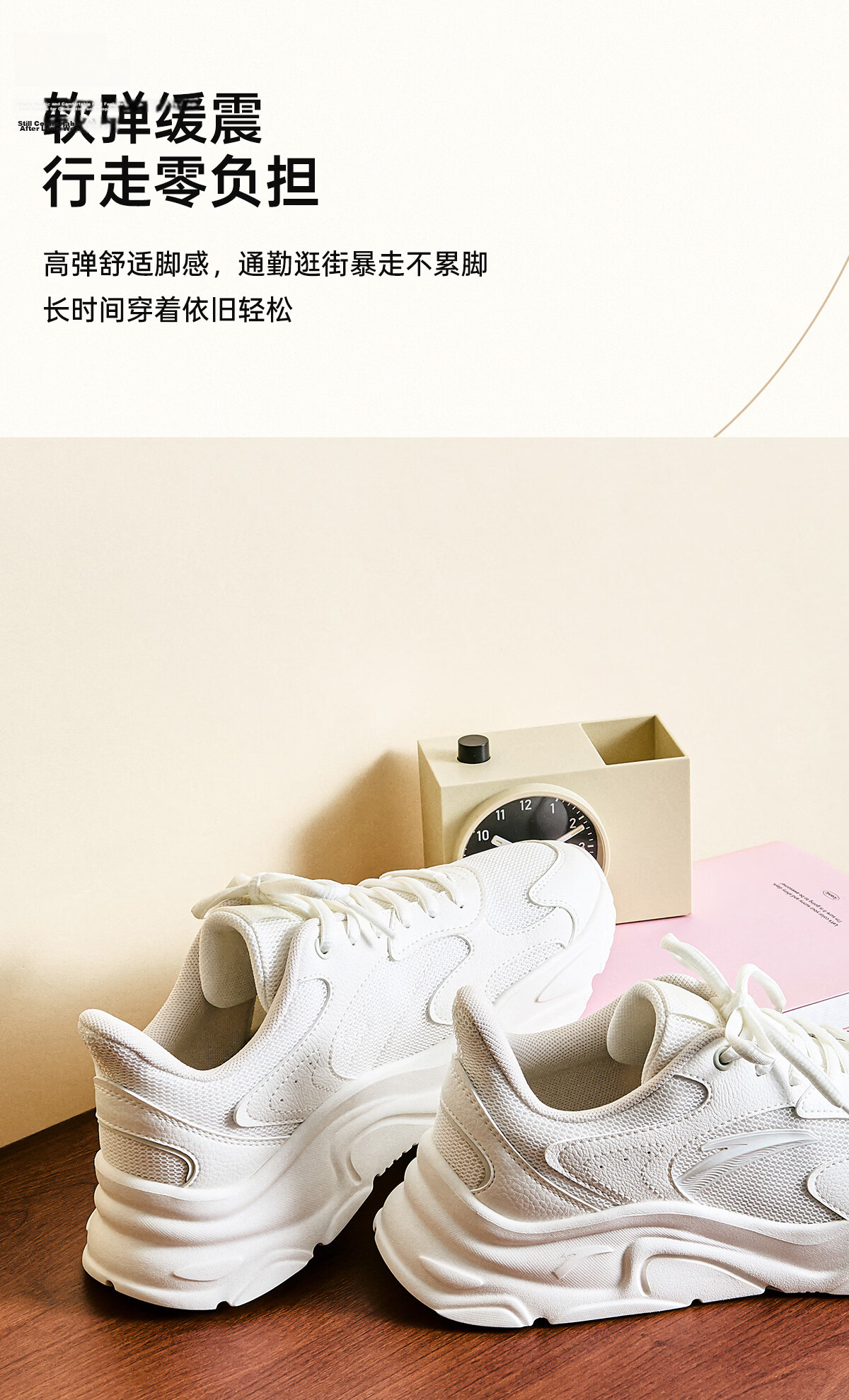 Anta Little Millennium Soft Sole Fashion Casual Shoes Women's Summer New Trendy Height Increasing Lightweight Breathable Sports Shoes 6