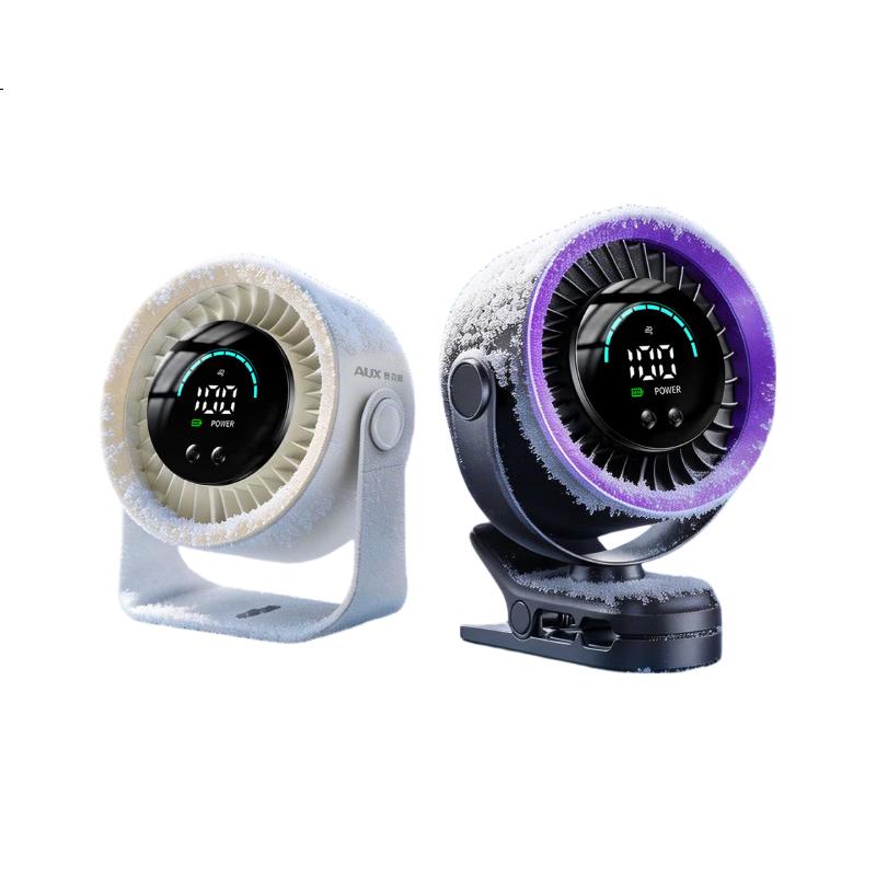 AUX Heavy-Duty New Desktop Air Conditioner Cooling Clip Fan Silent Small Fan for Students Dormitory Bed Ultra-Long Battery Life Office USB Rechargeable Circulating Fan