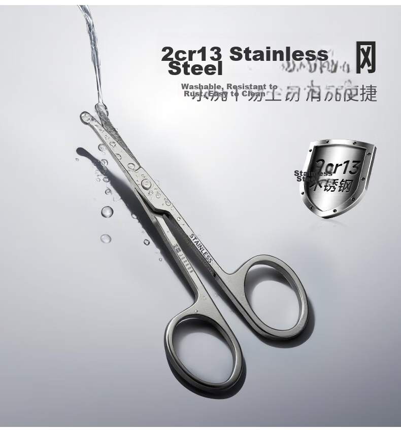 JIANGONG Ear Cleaning Spoon Set - Ear Pick Tool Kit, Stainless Steel Portable 6-Piece Earwax Removal Kit 7