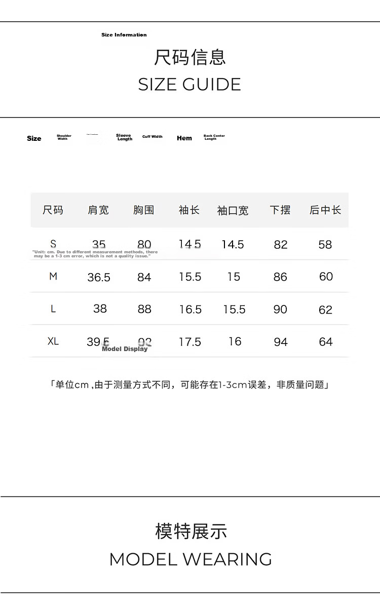 JD FASHION JINGDONG, Own Brand, 50 Liquid Ammonia Women's T-Shirt, Short Sleeve, Round Neck, Regular Shoulder, 2026 New Clothing 9