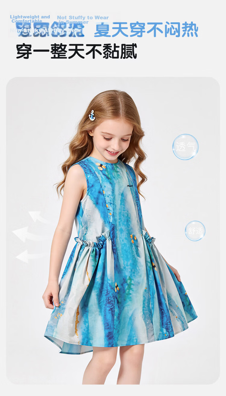 Disney Girls' Summer Tie-Dye Sleeveless Ruched Vacation Beach Dress, Blue, Size 120 4
