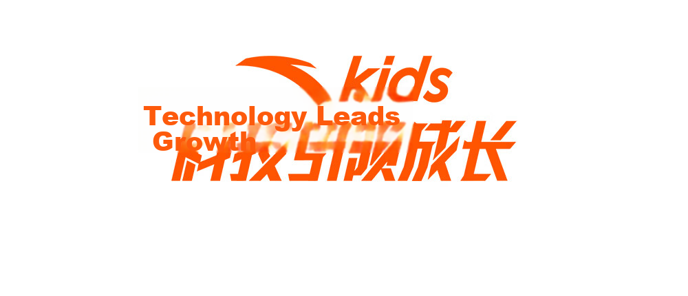 ANTA Kids C202 7th Generation Heartbeat Professional Running Shoes Boys and Girls Mesh Sports Sneakers 312625522 47