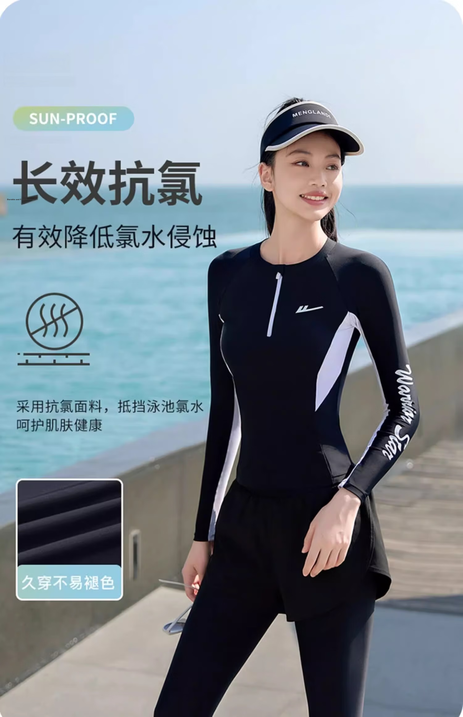 Huili Women's Two-Piece Swimsuit, Long-Sleeve Top And Long Pants, Conservative Surfing Diving Wetsuit, Quick-Dry Hot Spring Four-Piece Set, 14021 Black L 6
