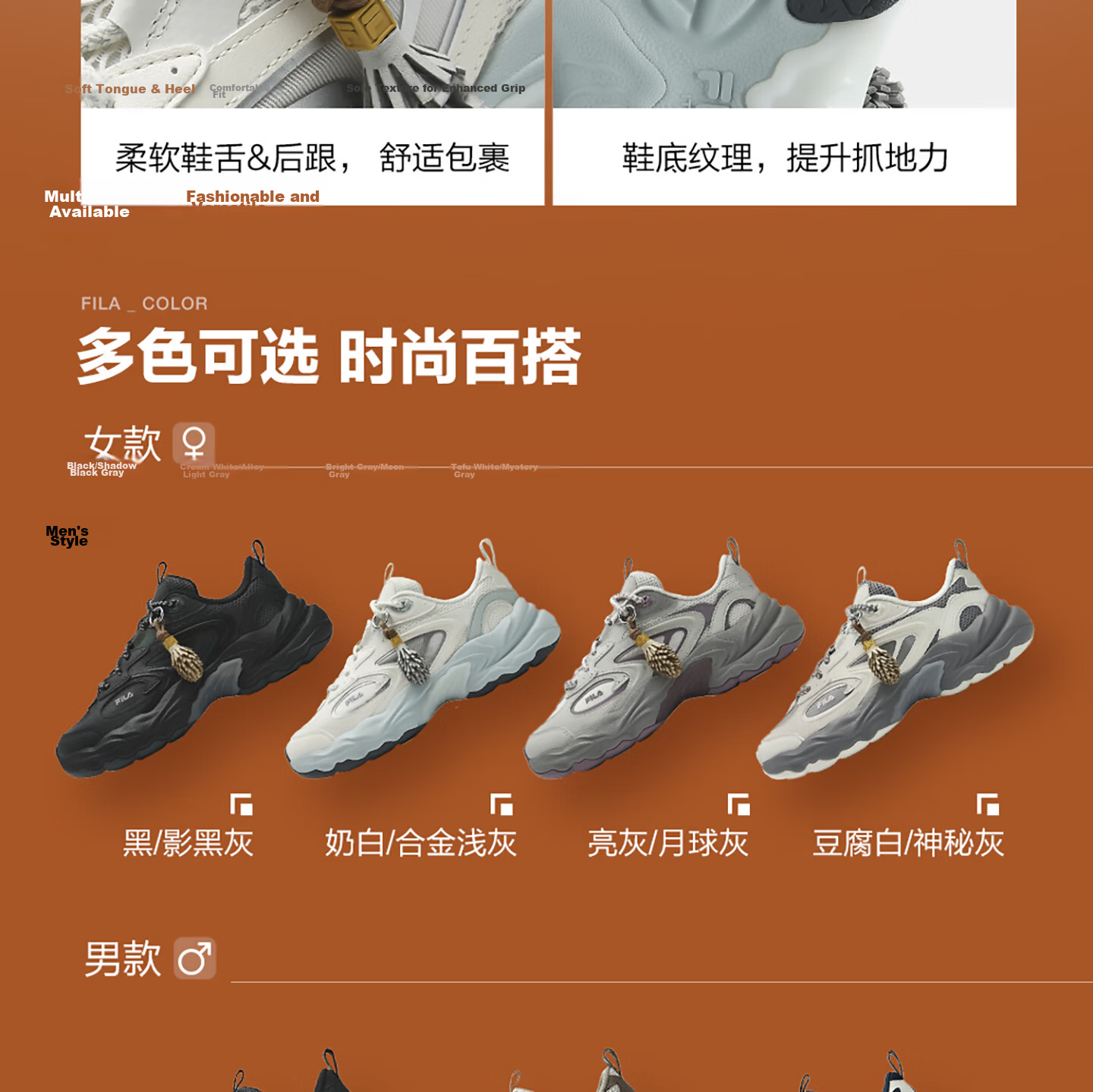 FILA PIGNA Pinecone Shoes [Yi Yangqianxi Edition] Men's Dad Sneakers 2026 Autumn Casual Sports Shoes 24
