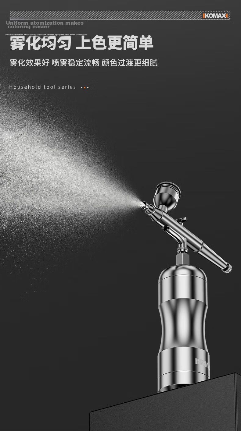 KEMAISI Airbrush Set Acrylic Painting Air Pump Spray Gun Multifunctional Industrial Model Color Painting Spray Pen 9