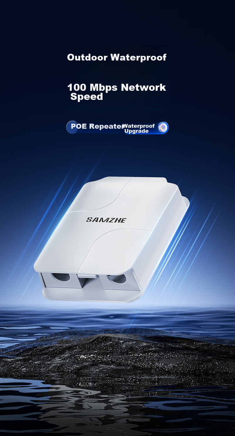 ShanZe POE Repeater One-to-Four 100Mbps Camera Network Repeater Extender Outdoor Home Surveillance Ethernet Power Splitter Separator Rainproof Sunproof FZXQ-04B 2