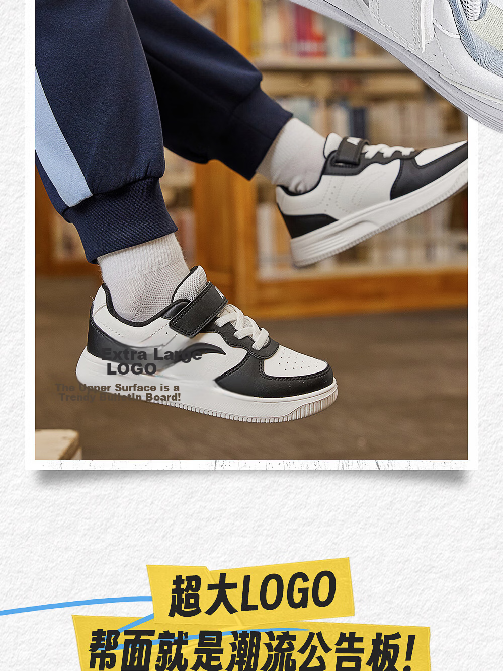 Anta Kids Boys' Sports Shoes Toddler Spring 2026 Lightweight School White Sneakers Casual Skate Shoes A12619976 11